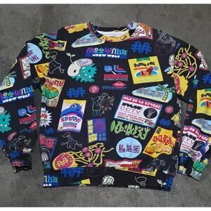 Meow Wolf Multicolor Graphic Print Fleece Crew Neck Sweatshirt Men's Small AOP